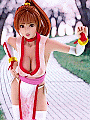 APXANGEL